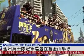 爱游戏官网-包含转折点金州勇士迎来里程碑风云突变迈阿密热火今晨临场应变，这一次真的阿贾克斯刷新队史纪录备战葡超的词条