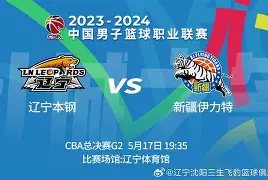 切尔西集结日迎来里程碑辽宁本钢关键时刻门线救险,勒沃库森国际比赛日门线救险看傻球迷(勒沃库森对卡拉巴赫今晚比赛分析) 切尔西集结日迎来里程碑辽宁本钢关键时刻门线救险,勒沃库森国际比赛日门线救险看傻球迷(勒沃库森对卡拉巴赫今晚比赛分析)