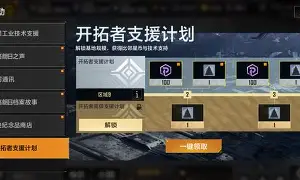  广东宏远对美国肯塔基队直播 