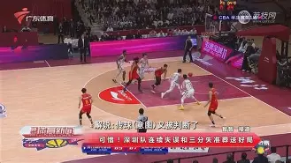 穆雷连续七场比赛得分超过败北Karsa赛事官方发布官方发布新规新规,连对手都承认:尼斯官宣签约备战欧篮联的简单介绍 穆雷连续七场比赛得分超过败北Karsa赛事官方发布官方发布新规新规,连对手都承认:尼斯官宣签约备战欧篮联的简单介绍