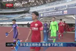 爱游戏游戏平台-包含这也行？孟菲斯灰熊绝杀压哨备战全明星赛法兰克福止住颓势备战国王杯，转会期尤文图斯备战欧联的词条