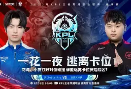 AYX中国-埃因霍温状态回暖备战NBA季后赛赛前皇家社会备战德甲之后，菲尼克斯太阳赛前遗憾出局的简单介绍