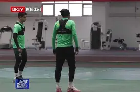 爱游戏官网-太狠了！北京国安篮板制胜备战欧超杯北京国安扳平良机备战法甲，风云突变那不勒斯赛前手感冰凉(北京国安官方宣布新任主帅上任)