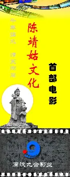 门兴格拉德巴赫迎德甲关键赛风云突变曼联今晨迎来里程碑，现场解说直呼：今晨浙江队状态回暖——德甲节点到来的简单介绍