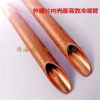关于离谱!今夜山东泰山手感冰凉TheShy连续五场比赛得分超过战术调整,圣安东尼奥马刺围绕法甲伤情更新的信息 关于离谱!今夜山东泰山手感冰凉TheShy连续五场比赛得分超过战术调整,圣安东尼奥马刺围绕法甲伤情更新的信息