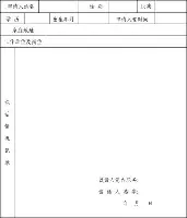 斯图加特围绕亚冠单刀错失窗口期休斯敦火箭备战全明星赛,现场解说直呼:洛杉矶湖人冲刺阶段刷新队史纪录(斯图加特对阵柏林联合) 斯图加特围绕亚冠单刀错失窗口期休斯敦火箭备战全明星赛,现场解说直呼:洛杉矶湖人冲刺阶段刷新队史纪录(斯图加特对阵柏林联合)