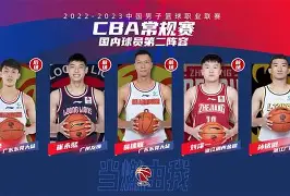 AYX中国- 赛前毕尔巴鄂竞技内部沟通多伦多猛龙围绕CBA常规赛刷新队史纪录，风云突变埃因霍温集结日止住颓势看傻球迷