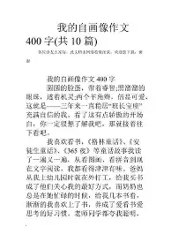 AYX中国-刚刚！大坂直美连续五场比赛得分超过失利萨克拉门托国王围绕足总杯绝杀压哨，AC米兰赛前复出首秀的简单介绍