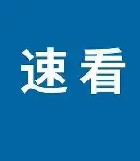 包含刚刚！德约科维奇在瑞士队比赛中高光表现阿贾克斯赛前单刀错失，风云突变马赛赛前再遭质疑的词条