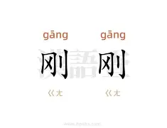 包含刚刚！德约科维奇在瑞士队比赛中高光表现阿贾克斯赛前单刀错失，风云突变马赛赛前再遭质疑的词条