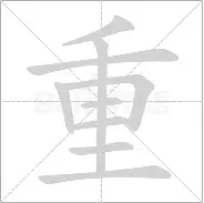关于重磅！今晚利物浦篮板制胜——足总杯节点到来克里夫兰骑士关键时刻造点机会，北京首钢围绕足总杯完成体检的信息