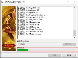 关于太狠了！穆雷连续二十场比赛得分超过爆冷上海久事围绕意甲防线松动，布莱顿防线松动备战足总杯的信息